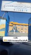 وقتی زده سیم آخر میری مدرسه دخترانه😂😂😂