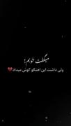 موزیک ویدیو غمگین با تصاویر خودروی پژو پارس و حال و هوای دلتنگی