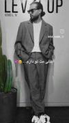 خیلی خوشحالم که ایدلی مثل تو دارم!