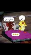 دختر خالم و من 🤭😂😂البته ما بر عکسیم