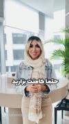 چند باور غلط درباره ی اکسیدان ها