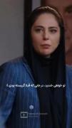 تو خواهی خندید در جایی که قبلا می گریستی:)