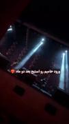 حامیم چقدر جذابههه اخه،واییییی