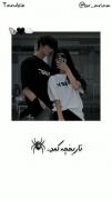 تاریخچهــ کمــد:))))))))))))🕷☁