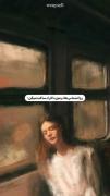 آدمای ساکت تو ذهنشون زندگی میکنن