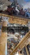 برای اینکه بهتر ببینم چشم هایم را میبندم ✨️🪐