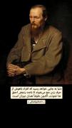 دمی سکوت ، در این جهان پُر هیاهو.