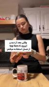 کیا سریال top form رو دیدن؟🫂🖇🫀💦