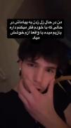 واقعا سواله واسم................
