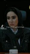 ولی این زوج خیلی کنار هم قشنگن