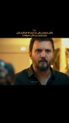 وفاداری و حمایت بی‌دریغ: تماشای عشق آزاد به آوا در این لحظات دراماتیک