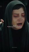 غم عشق: رنج و اندوه عمیق در رابطه عاشقانه