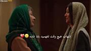 ولی شهاب هیچ وقت نفهمید داره بابا میشه