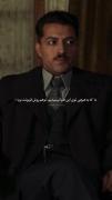 کلیپ احساسی و غمگین از عشق‌های نافرجام در سینمای ایران