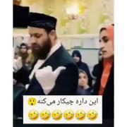 ‌وای‌خدا‌‌مردم‌از‌خنده🤣🤣🤣🤣
