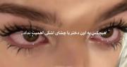 ‌هیچکس.....‌‌‌‌‌‌‌‌‌‌‌‌‌‌‌‌‌‌‌