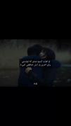 کلیپ عاشقانه غمگین: حسرت آخرین خداحافظی