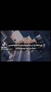 آهنگ غمگین - غرق در خاطرات