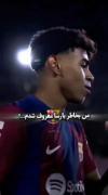 رونالدو سرور هر چی بازیکنه 💖💖