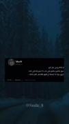 ــــــــــــــــــــــــــــــــــــــ