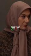 فرهنگ لغت بقیه ‌ ‌ ‌ ‌ ‌ ‌ ‌ ‌ ‌ ‌ ‌ ‌ ‌ ‌