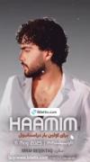 اولین کنسرت حامیم در استانبول ۲۱/ ۲ / ۱۴۰۴