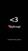 ..........معنی نشان ها علامت ها در چت.......... 