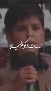 دردت به جونم لیلا ،غمت بارمه لیلا
