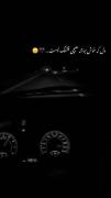 دل که خوش نباشه هیچی قشنگ نی.! 