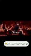 تنها جایی که دوست داشتم پسر بودم. 🥺