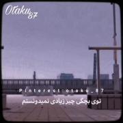 این ویدیو برای توعه .اینو تااخر گوش کن❤️‍🩹💔