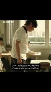 دقیقااااااااا ................