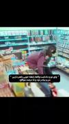 واییــــ حقققــــــــــــــ🤣🤌🙃
