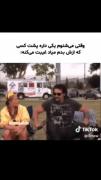 😂😂وایییییی حقوق🤣🤣🤣....... 