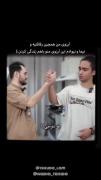 جونمی کنارمی موندنی؛) ‌‌‌‌‌‌‌‌‌‌‌