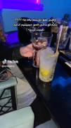 شماها وقتی دوستاتونو میبینید چیکار میکنید🫠🫠