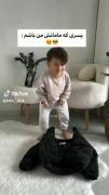 پسری که من مادرش باشم .