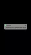 خیلی چیزا دخترونش قشنگ تره ولی...🙂