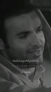 سامان و ستاره...................