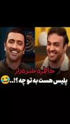 . مصاحبه . با . سامان . صفاری 🎬