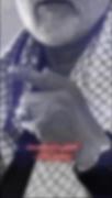 خدا راه شکست را بر ما بسته است