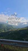 خواستم اولین نفری باشم که بهت تولدتو تبریک میگه