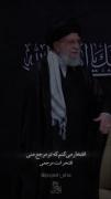 افتخار می‌کنیم که مرجع ما هستی