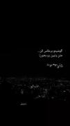 گوشیتو ‌‌برعکس ‌‌کن.‌‌.‌‌.‌🙃‌