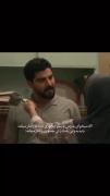 استوری نوشته سکانس سریال از یاد رفته 