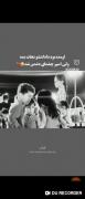 عشق شیرین بچگانه؛ وقتی نگاه یک دخترک، پسر را اسیر می‌کند