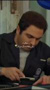 موقعیت: وقتی رفیقات دنبال سوژه ان😂