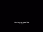 قشنگترین عشق صدا و سیما.. 😂😍❤️