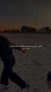 استوری دخترانه رفاقتی . . . 