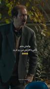 واکنش خنده دار نقی معمولی وقتی با کارتش خرید می‌کنی